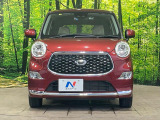 弊社では、全車『修復歴なし』のお車のみ取り扱っております。専任バイヤーによる厳選した仕入れの後、入庫後の車両チェックを行い、ネクステージが認定した高品質な中古車をご提供しております。