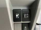 急速給電のスイッチになります♪