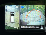 【アラウンドビューモニター】専用のカメラにより、上から見下ろしたような視点で360度クルマの周囲を確認することができます☆死角部分も確認しやすく、狭い場所での切り返しや駐車もスムーズに行えます。