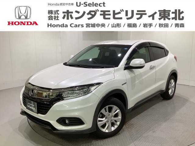 ヴェゼル 1.5 ハイブリッド X ホンダセンシング 