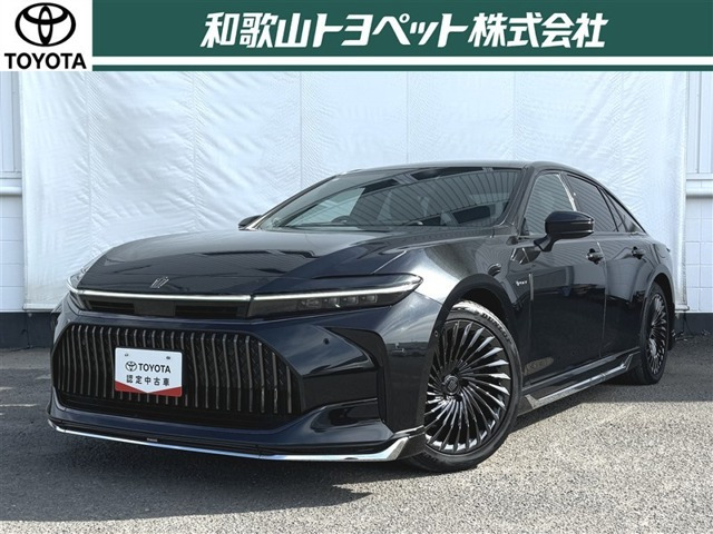 クラウンセダン FCEV Z