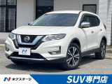 後期 純正9インチナビ 全周囲カメラ デジタルインナーミラー 4WD
