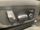 点検整備時に交換が必要な項目(BMW認定指定交換指定部品など)に関しましては、すべて新品の純正部品を使用させていただきます。※点検項目にはBMWコンピューター診断も含まれます。