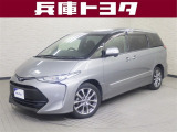 掲載中の車両は商談中や売約済みの場合があります。ご来店の前に掲載店舗へご確認をお願いいたします。