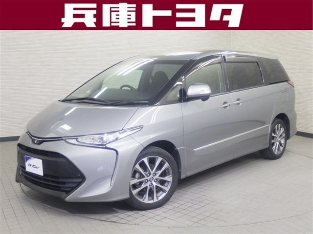 エスティマ 2.4 アエラス 4WD