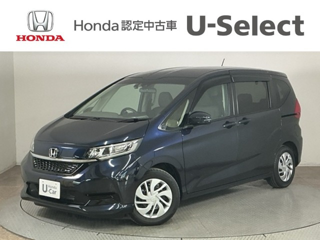 フリード 1.5 G ホンダセンシング 