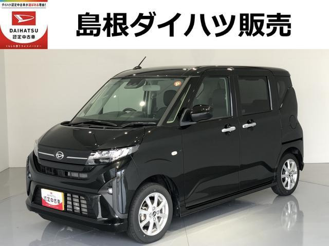 ムーヴ G G