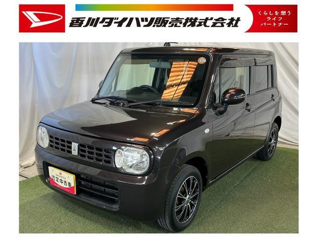 アルトラパン G 