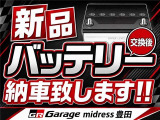 ヤリス  1.6 RZ ハイ パフォーマンス 4WD