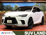 大型サンルーフ レクサスチームメイト デジタルインナーミラー