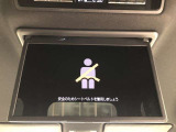 後席モニターが付いています。ロングドライブも退屈せずにお過ごしいただけますよ♪