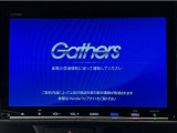 【オーディオ機能】ナビに一体のオーディオは、フルセグTVの他にDVD/CDプレーヤーを装備♪もちろんFM/AMラジオもお聞きいただけますよ♪