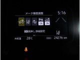 写真撮影時の走行距離。