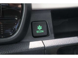ECONスイッチの効果とあなたの運転で、クルマと力をあわせ「燃費向上=ガソリン代の節約=CO2 削減」のチャレンジをお楽しみください。