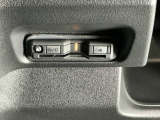 ETC付いてます。ETCが使用可能な道路通行料はキャッシュレスでスマートに走行できます。再セットアップして納車致します