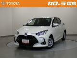 【トヨタ認定中古車】ヤリス ハイブリッド G  ※弊社では、現車確認・納車時にご来店いただける福島県内在住のお客様、および隣接県のお客様への販売に限らせていただいております。