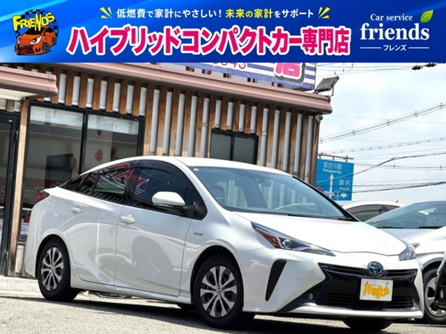 トヨタ プリウス 
