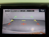バックガイドモニターで、後方を確認しながら安心して駐車することができます。運転初心者も熟練者も必須の機能ですよ!