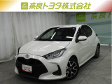 ※近畿2府4県と三重県在住の方のみの販売に限らせて頂いております。