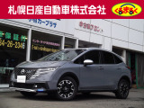 当店の「ノート]をご覧頂き、誠に有難うございます! ・エマージェンシーブレーキ・LEDヘッドランプ&フォグ・ディライト装備充実のお車です。