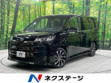 両側電動ドア 純正10型ナビ セーフティセンス レーダークルーズ 禁煙車