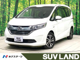 禁煙車 純正ナビ バックカメラ 両側電動ドア ホンダセンシング フルセグ