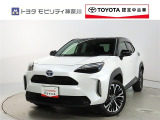 ご安心下さい!当社のプライスには納車整備代(車検整備または法令点検)が含まれての価格です。
