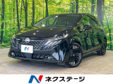 アラウンドビューモニター エマージェンシーブレーキ ステアリングヒーター