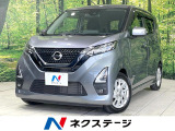 禁煙車 衝突軽減 純正9型ナビ 全周囲カメラ ETC コーナーセンサー
