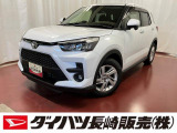 店頭での契約が可能な方への販売に限らせていただきます。お見積りや商談は、最寄りのダイハツ長崎直営店舗でも可能です。一部販売できない地域もございます。