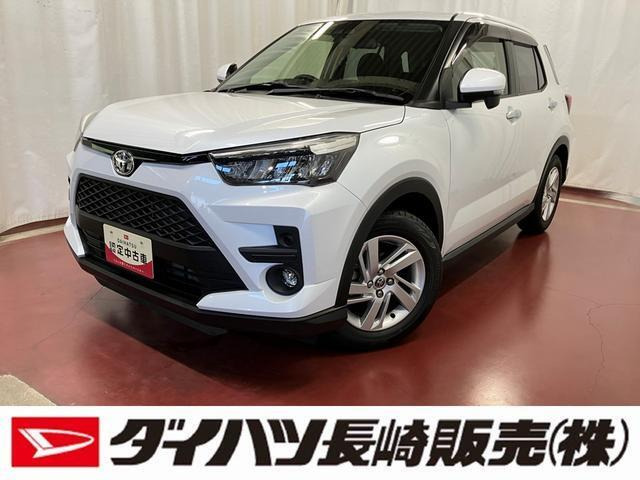 ライズ 1.0 G