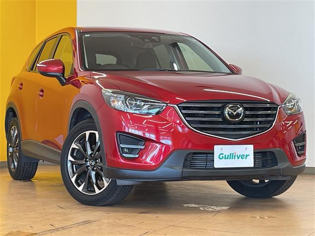 CX-5 2.2 XD Lパッケージ 本革シート 修復歴無し