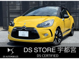 DSオートモビル DS3 シック DS LEDヴィジョン パッケージ