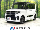 ターボ 後席モニター 両側電動スライド 純正SDナビ バックカメラ