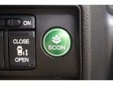 ECONスイッチの効果とあなたの運転で、クルマと力をあわせ「燃費向上=ガソリン代の節約=CO2 削減」のチャレンジをお楽しみください。
