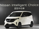 ご覧頂きありがとう御座います。サクラ X 入荷しました、お車の状態、お見積りなど、お気軽にお問合わせ下さい。お待ちしております。