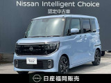 R7年式 ルークス ハイウェイスターG ターボ プロパイロットエディション アラウンドビューモニター シ-トヒータ- 前後ドライブレコーダー ETC SOSコール