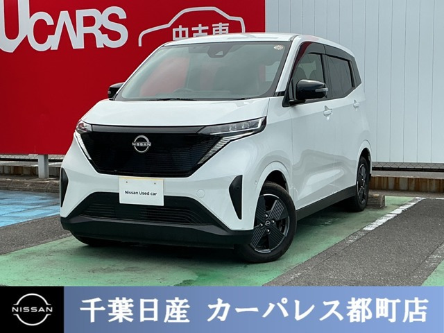 サクラ X