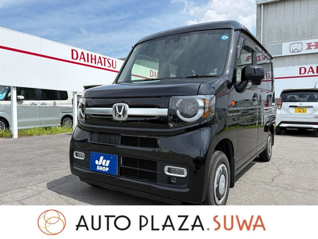 N-VAN +スタイル ファン ターボ  4WD 