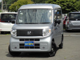 ★トヨナガ安中店へアクセス頂きありがとうございます★安中店はショールーム・民間車検工場・板金工場完備で安心!豊富な品揃え!回転重視の薄利多売!新鮮な車をお安くご提供させて頂きます★