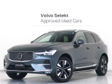 2026年モデル『XC60 Ultra B5 AWD』サンルーフ B&W Google搭載 ドラレコ 48V 黒革 ベンチレーション機能 リラクゼーション機能 ステアリングヒーター 前後シートヒーター【グループ 総在庫300台!】