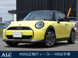当店の中古車をご覧いただき、ありがとうございます!MINI クーパー 3ドア クラシックトリムのご紹介です!