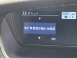 ◆【お問い合わせください】写真の内容に関してやおクルマ購入までの流れなどご不明点、ご質問等がございましたらお気軽にガリバー店舗までお問い合わせください。