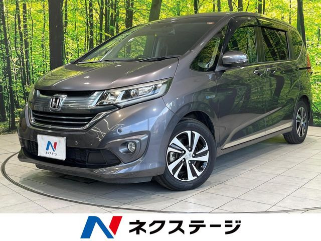 フリード1.5 ハイブリッド EX