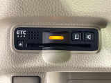 【ETC】高速道路の料金所をストレスなく通過!話題のスポットやサービスエリアに多い「スマートIC」利用時は必須のアイテムです。当店でセットアップを実施、ご納車当日からすぐにご利用いただけます!