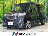 ターボ 純正9型ナビ バックカメラ 衝突軽減装置 禁煙車 障害物センサー