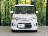 弊社では、全車『修復歴なし』のお車のみ取り扱っております。専任バイヤーによる厳選した仕入れの後、入庫後の車両チェックを行い、ネクステージが認定した高品質な中古車をご提供しております。