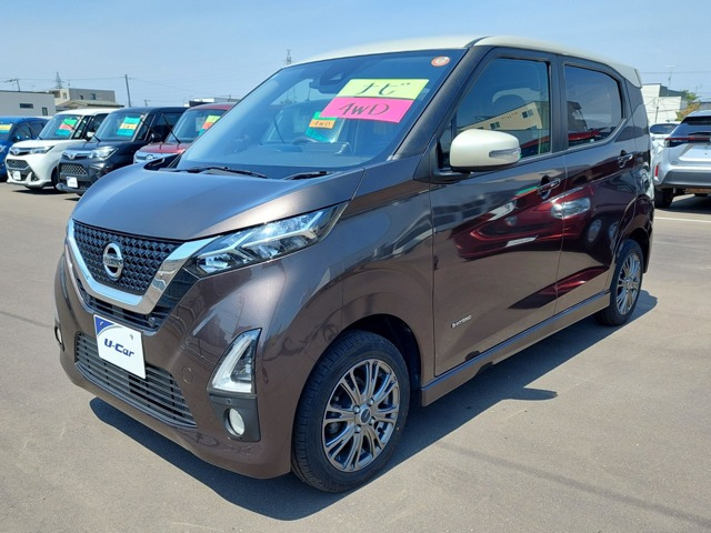 デイズ ハイウェイスターX 4WD 