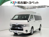 当社では、愛知・岐阜・三重・静岡在住で、現車確認可能な方への販売に限らせて頂きます。※ 当社の総合的判断により販売をお断りする場合があります。