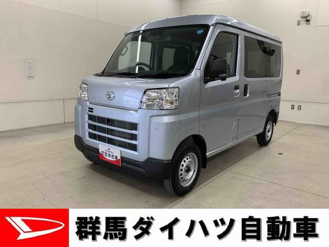 ハイゼットカーゴ デラックス 4WD
